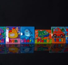 Name Puzzle Boards - kottanas toy store